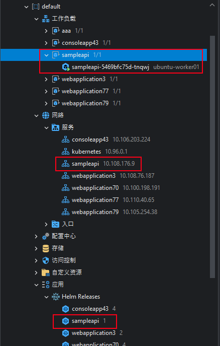 kubernetes_deployed.png