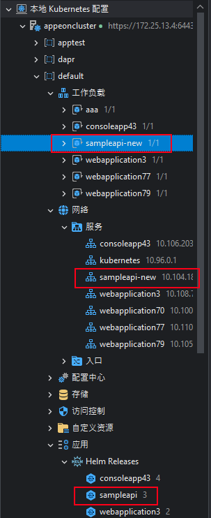 Project has been published and is visible in the Kubernetes Explorer