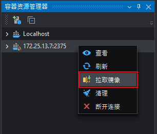 Pull from registry