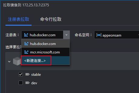 Add connectionto registry