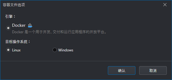 Select Target OS