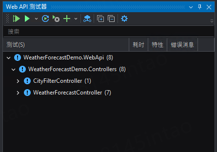 Web API Tester Panel