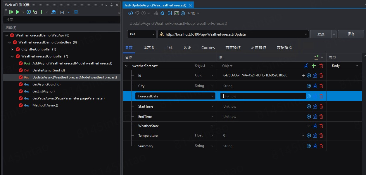 Endpoint details